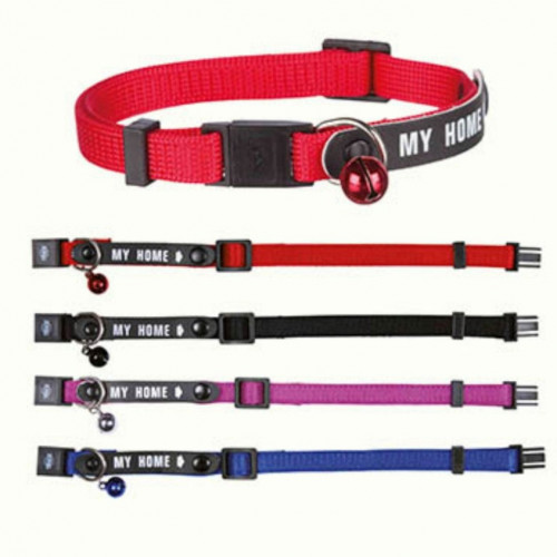 اطواق قطط تريكسل(مع امكانيه كتابه العنوان)