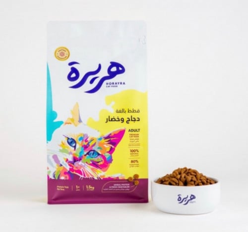 هريره 7 كيلو طعام جاف للقطط البالغة بالدجاج و الخض...