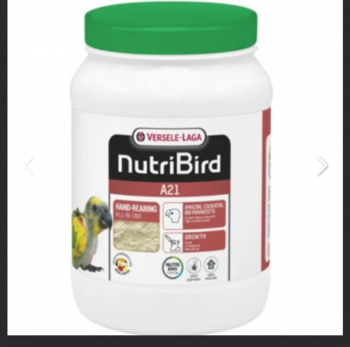 سيريلاك فيرسلاقا A21 مغذي للطيور الصغيرة - 800 جرا...