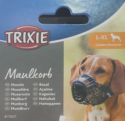 كمام بلاستيك l-xl 35cm