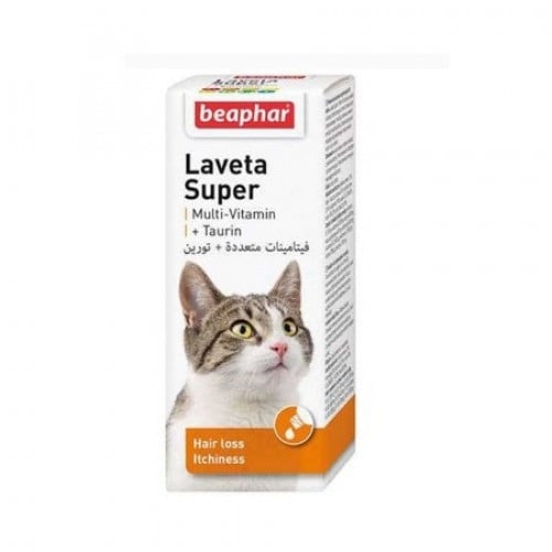 بيفار متعدد الفيتامينات مع التورين تغذية تكميلية ل...