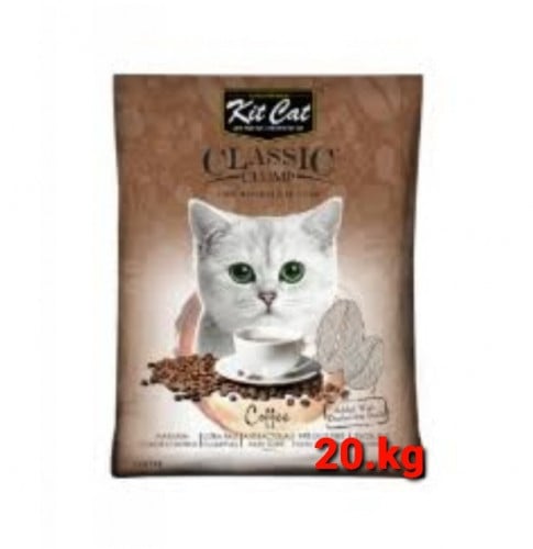 رمل كيت كات 20ك قهوه