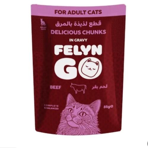 فيلاين قو طعام كامل لحم بقري بالمرق اظرف 85 جرام