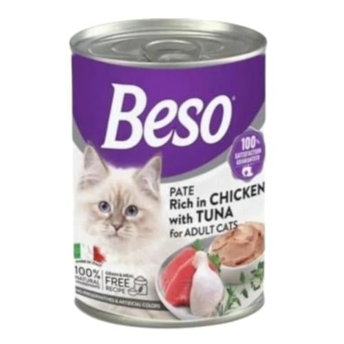 معلبات بيسو مشكل للقطط البالغة 400ج