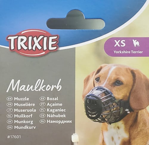 كمام بلاستيك للكلاب xs 15cm