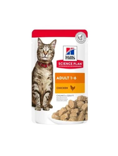 هيلز طعام رطب للقطط البالغة بالدجاج 85 جرام