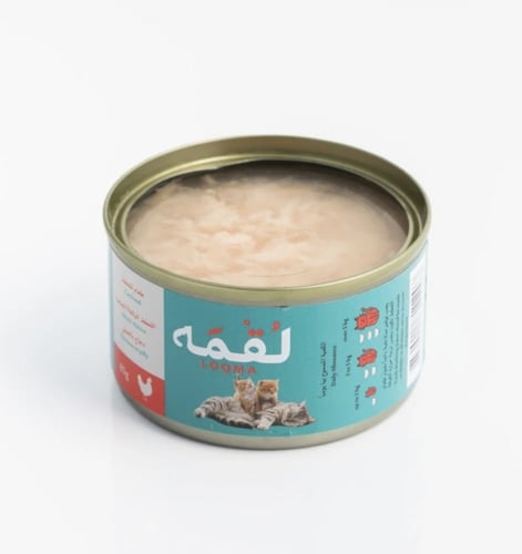 معلبات الدجاج بالجيلي من شركة لقمة