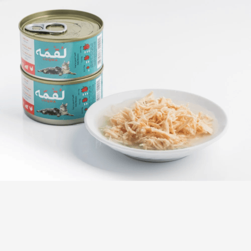 معلبات الدجاج و السالمون بالمرق من شركة لقمة