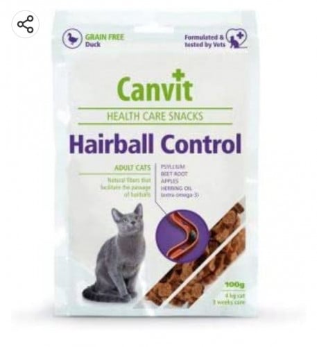 مكافاه كانفيت الصحيه للقطط 100 جرام _ التحكم في كر...