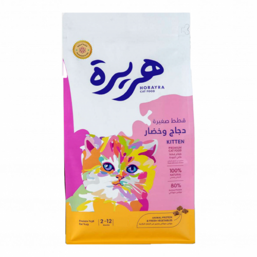 هريره طعام جاف للقطط الصغيرة بالدجاج والخضار 7 كيل...