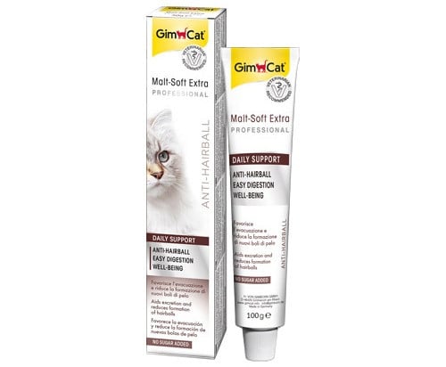 جيم كات عصار هيربول اكسترا 200g