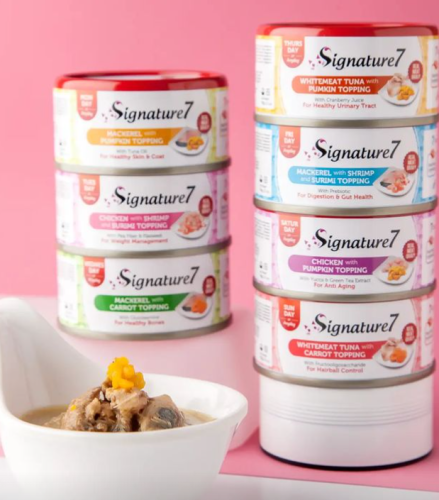 معلبات سيقنتشر 7 80 جرام 24 حبه