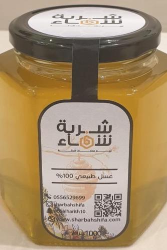 العسل الصيفي