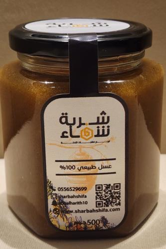 عسل بخلاصة العكبر