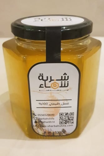 عسل الضهيان