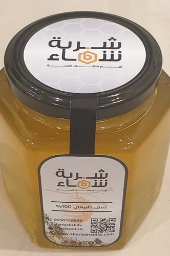 عسل الضهيان