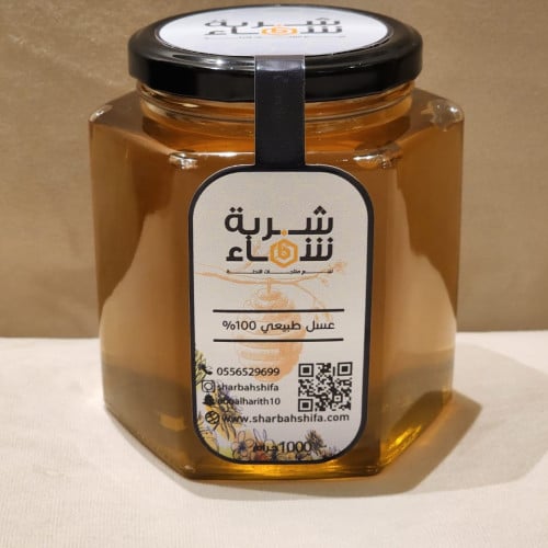 عسل البرسيم