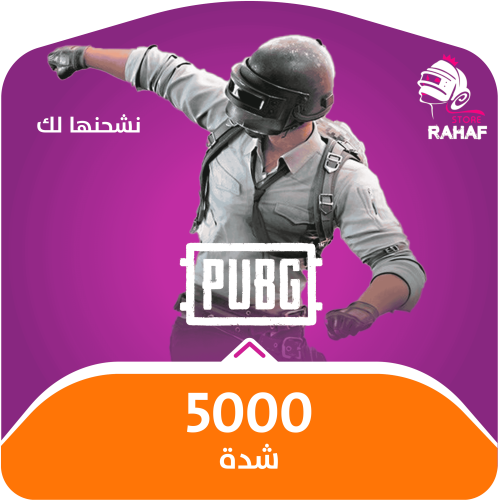 5000 شده-نشحنها لك