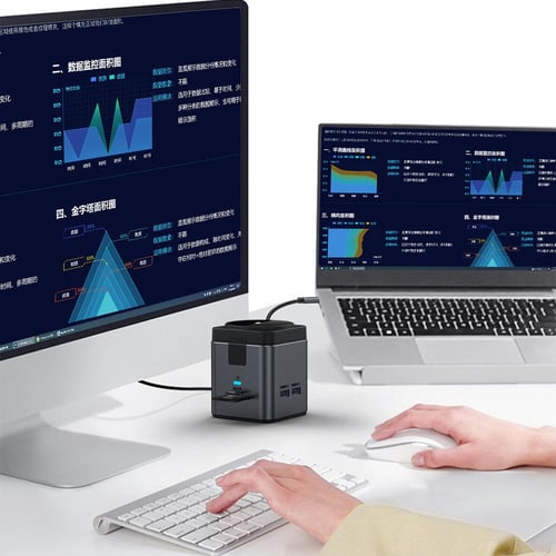 موزع شاحن 8 في 1