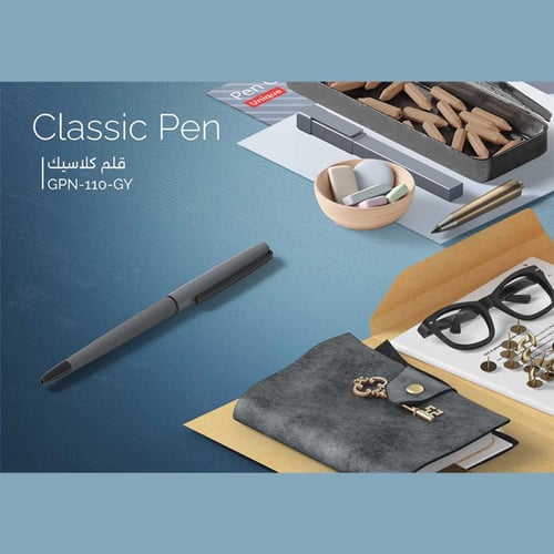 قلم كلاسيك