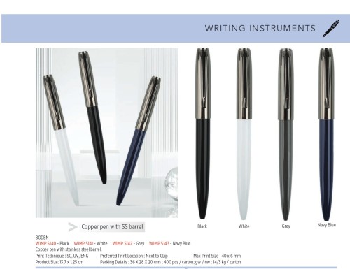 بودن - قلم حبر معدني