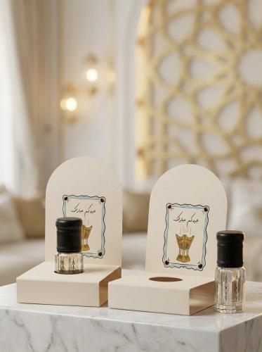 توزيعات مسك العيد ( عيدكم مبارك)