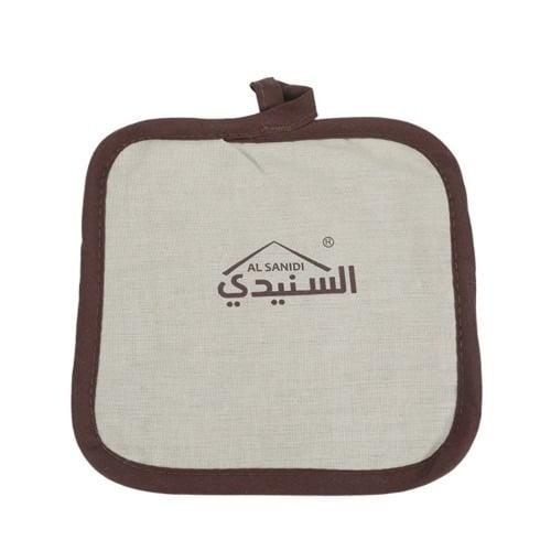 شنطة عدة مطبخ مكتملة