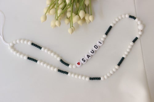 تعليقة جوال love Saudi