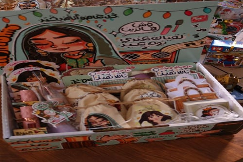 بوكس للكبار