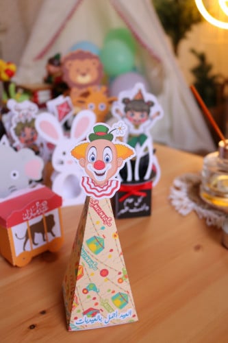 علبة الكلاون الورقية