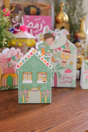 مغلفات رمضانية