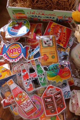 بوكس دكان زمان اول