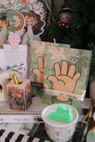 كروت يد التاسيس