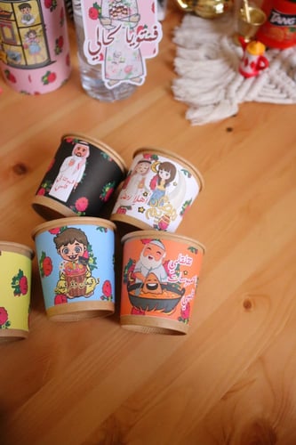 اكواب ورقيه للقهوه العربي