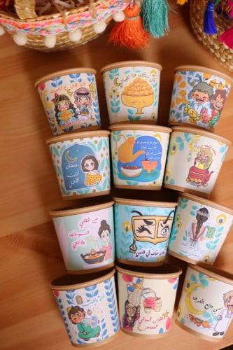 اكواب كرتونية 2022