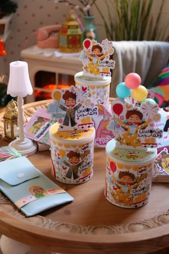 علب شبس برنقلز