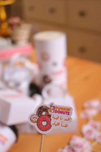 منتجات دانكن