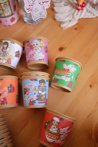 اكواب ورقيه للقهوه العربي