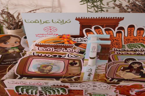 بوكس وسط عدة نماذج