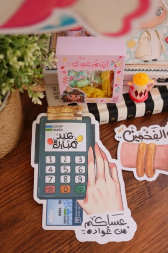 كروت للفلوس باشكال مختلفة