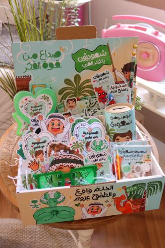 بوكس توزيعات اليوم الوطني السعودي كبير