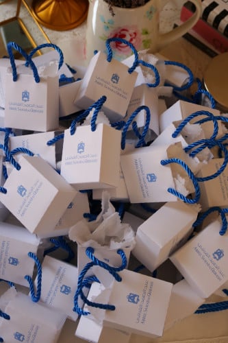 اكياس عبد الصمد