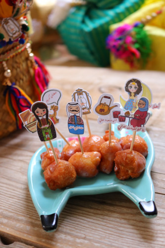 تغريسات مني