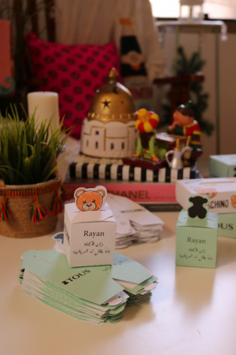 علب براندات