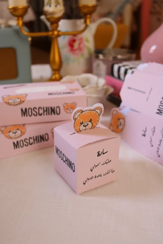 علب براندات