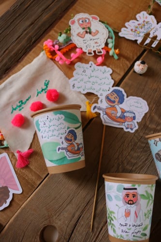 اكواب ورقيه