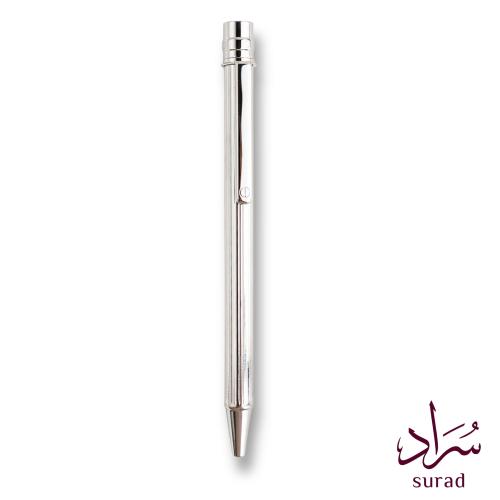 قلم سُراد S13