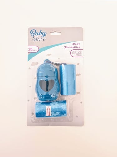 حامل اكياس مهملات 11بيبي ستور