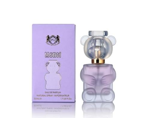 عطر بيرفيوم غالري 50 ملم 52