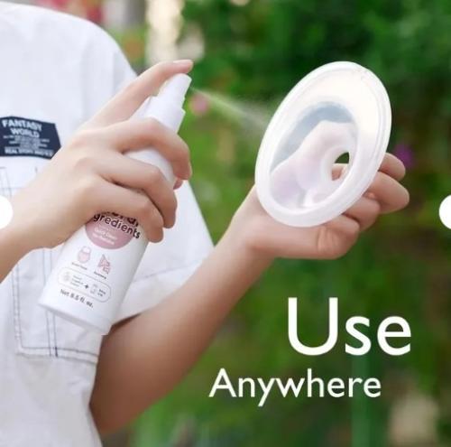 بخاخ منظف لشفاط الحليب 250 مل مومكوزي 76